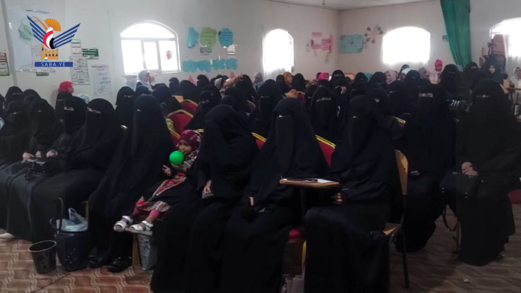 الهيئة النسائية بريمة تُدّشن أنشطة الدورات الصيفية للبنات في الجبين