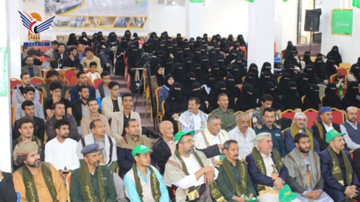 فعالية خطابية بجامعة اليمن والخليج بذكرى المولد النبوي