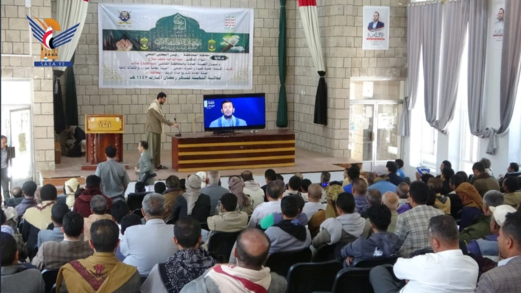 فعالية لقطاع المياه في إب للتهيئة والاستعداد لاستقبال شهر رمضان