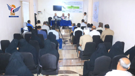 مؤسسة مكافحة السرطان بالحديدة تدشن حملة "سأبدأ عامي بخير" لدعم مرضى الأورام