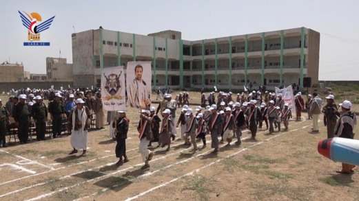 اختتام أنشطة الدورات الصيفية بمديريتي الجبين وكسمة بريمة