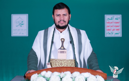 نص خِطَابُ قائد الثورة اِلسَّيِّدِ عَبْدِالمَلِكِ بِنْ بَدْرِ الدِّينِ الحُوثِي بمناسبة ذكرى المولد النبوي نص خِطَابُ قائد الثورة اِلسَّيِّدِ عَبْدِالمَلِكِ بِنْ بَدْرِ الدِّينِ الحُوثِي بمناسبة ذكرى المولد النبوي