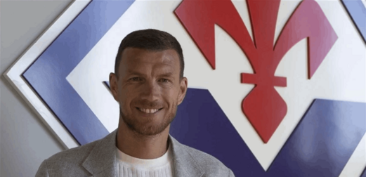 فيورنتينا الإيطالي يتعاقد رسميا مع البوسني إدين دجيكو 