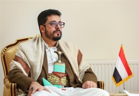 السفير اليمني لـ"تسنيم": الشهيد أمير عبداللهيان كان صوت الشعب الفلسطيني في العالم السفير اليمني لـ"تسنيم": الشهيد أمير عبداللهيان كان صوت الشعب الفلسطيني في العالم