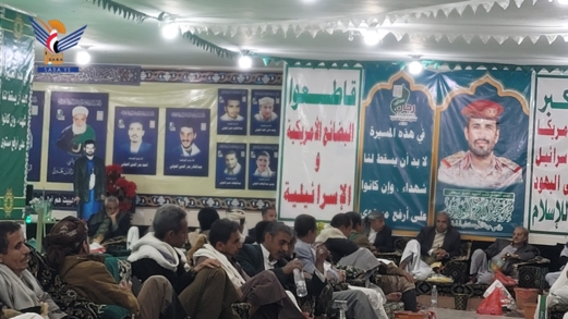 مناقشة آلية تطوير الأداء التربوي في حجة