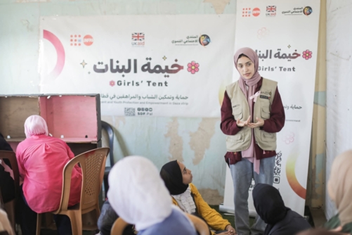 ياسمين شابة من غزة تحكي جزء من معاناة الفلسطينيين أثناء حرب الإبادة الصهيونية