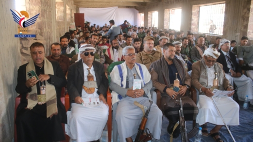 فعالية للسلطة المحلية في الضالع بالذكرى السنوية للصرخة