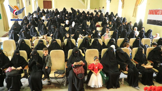 إب.. فعاليات نسائية بمركز المحافظة ويريم والقفر إحياءً لذكرى استشهاد الإمام زيد