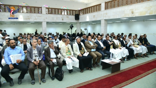 وزارة الثقافة والسياحة تحيي ذكرى استشهاد الإمام زيد عليه السلام