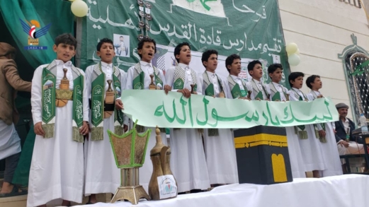 صنعاء .. فعالية وأمسية للقطاع التربوي بأرحب والطيال بذكرى المولد النبوي