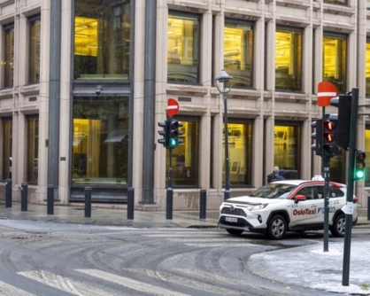 صندوق الثروة السيادي النرويجي يبيع جميع أسهمه في شركة باز الإسرائيلية بسبب توريدها الوقود للمستعمرات