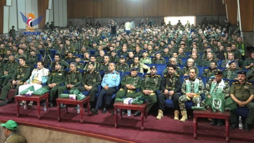 فعالية للمباحث الجنائية وفرعيها بأمانة العاصمة ومحافظة صنعاء بذكرى المولد النبوي