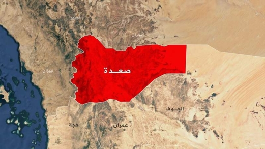 إصابة 3 مواطنين بقصف للعدو السعودي على القرى الحدودية بصعدة إصابة 3 مواطنين بقصف للعدو السعودي على القرى الحدودية بصعدة