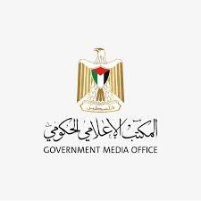 "الإعلامي الحكومي": العدو الإسرائيلي قتل في مدينة غزة 1100  شهيد