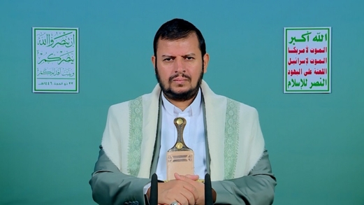 قراءة تحليلية في كلمة السيد عبد الملك بدر الدين الحوثي: بيان الحق في زمن الزيف