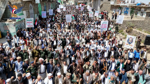 ريمة تحيي ذكرى استشهاد الإمام الحسين في 57 ساحة