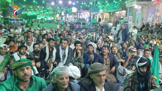 فعالية للسلطة المحلية والتعبئة بالضالع بذكرى المولد النبوي فعالية للسلطة المحلية والتعبئة بالضالع بذكرى المولد النبوي
