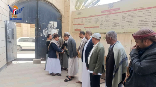 تفقد الانضباط الوظيفي بمكتب الشؤون الاجتماعية وفرع شركة النفط في الأمانة 