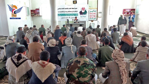 ندوة ثقافية في ريمة بذكرى رحيل العلامة بدرالدين الحوثي