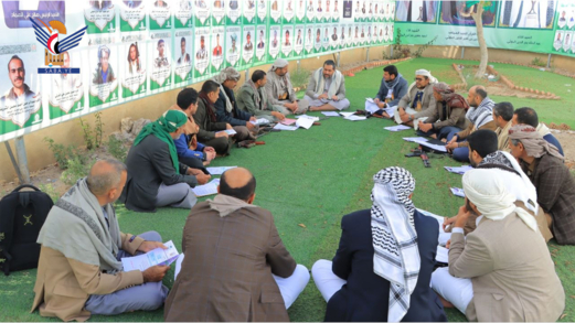 صنعاء.. مناقشة مستوى تنفيذ أنشطة الدورات الصيفية