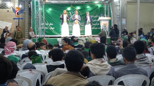 أمسيات ثقافية بمديرية معين في أمانة العاصمة بذكرى المولد النبوي