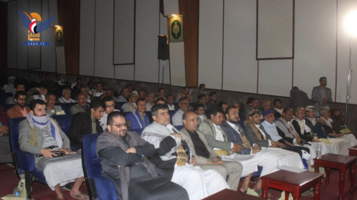 وزارة الثقافة والسياحة تُحيي سنوية الصرخة بعرض مسرحي "صرخة الأحرار"