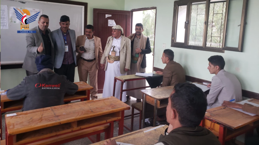 تفقد سير اختبارات الشهادة الثانوية في مدينة المحويت