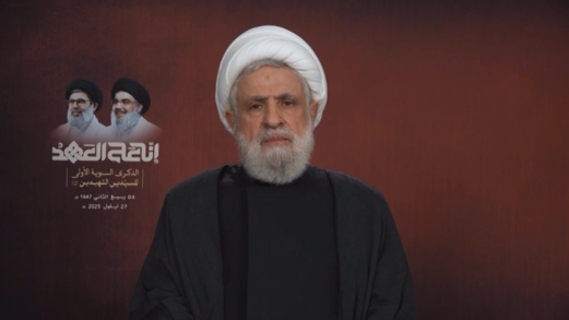 "إنّا على العهد ثابتون".. الشيخ قاسم: حاضرون لمواجهة العدو الإسرائيلي ولن نتخلى عن السلاح