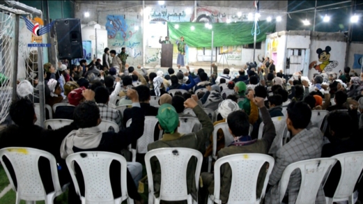 امسية ثقافية في مديرية صنعاء الجديدة بذكرى المولد النبوي