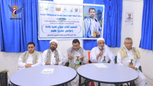 الحديدة .. تدشين قافلة شهيد القرآن التوعوية في مساجد مربع المدينة