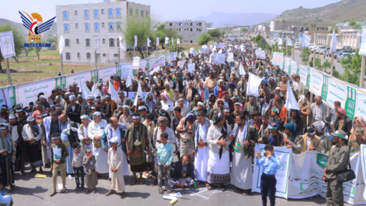 تعز.. فعاليات احتفالية في عدد من المديريات بذكرى يوم الولاية