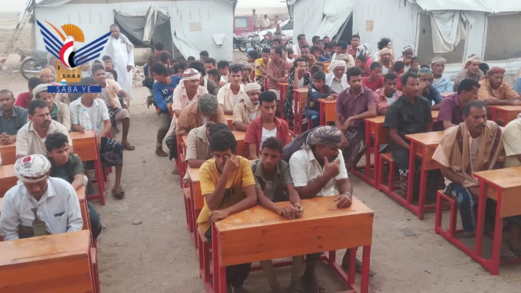 فعالية في ميدي محافظة حجة إحياءً ليوم الصمود الوطني