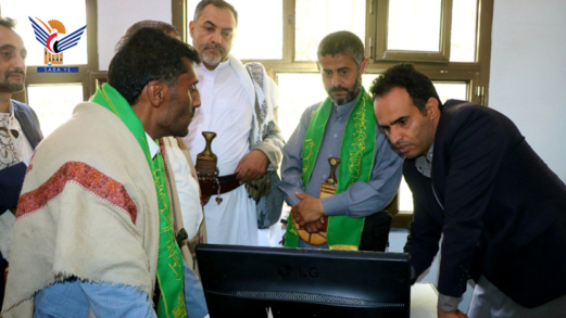 افتتاح مشروع أتمتة الأعمال الإدارية والخدمات بفرع هيئة الأراضي في ذمار