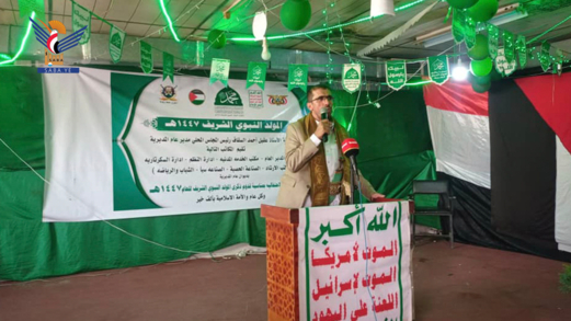 احتفالية لعدد من المكاتب التنفيذية وفعاليات في مديرية الثورة بذكرى المولد النبوي