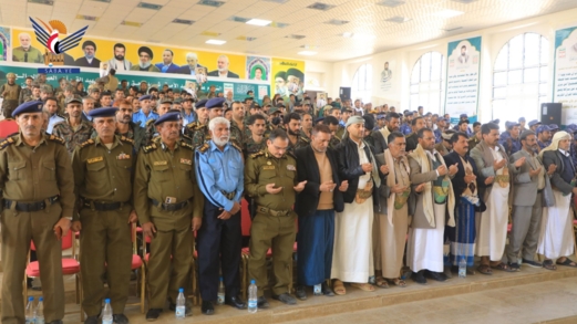 فعالية لإدارة أمن صعدة بالذكرى السنوية لشهيد القرآن