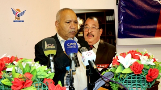 جامعة ذمار تُقيم فعالية تأبينية لمؤسسها الدكتور عبدالله المجاهد