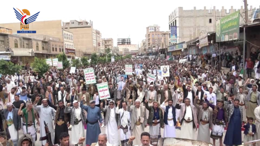 مسيرات حاشدة بالضالع تؤكد الثبات مع غزة وإيران ضد الإجرام الأمريكي والإسرائيلي