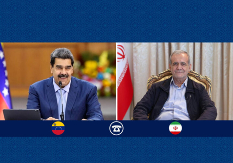 بزشكيان يؤكد على دعم إيران لفنزويلا
