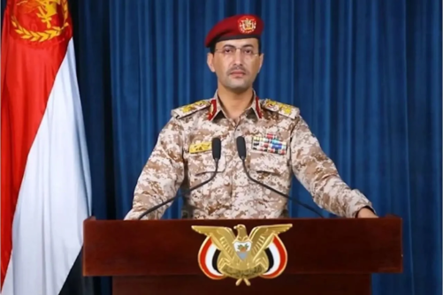 أبرزها مطار "بن غوريون".. صنعاء تعلن عن عمليات ضد أهدافٍ للاحتلال الإسرائيلي أبرزها مطار "بن غوريون".. صنعاء تعلن عن عمليات ضد أهدافٍ للاحتلال الإسرائيلي