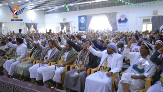 فعالية في صعدة إحياءً لذكرى العلامة الرباني السيد بدر الدين الحوثي