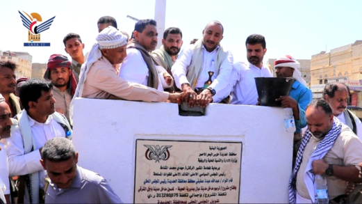 محافظ الحديدة يفتتح مشروعي ترميم مدخل مدينة عبال والشارع العام في باجل محافظ الحديدة يفتتح مشروعي ترميم مدخل مدينة عبال والشارع العام في باجل