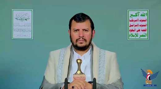 نص المحاضرة الرمضانية الرابعة للسيد عبد الملك بدر الدين الحوثي 1447هـ