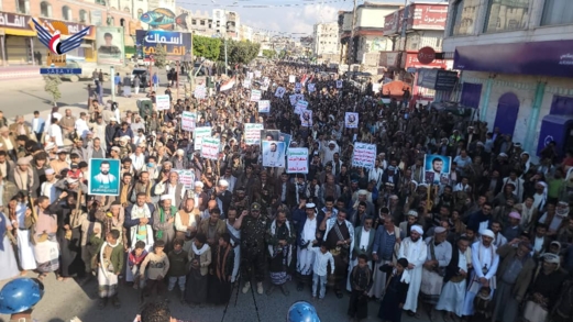 مسيرات حاشدة في البيضاء رفضًا للعدوان الأمريكي وتنديدًا بحصار إسرائيل لغزة