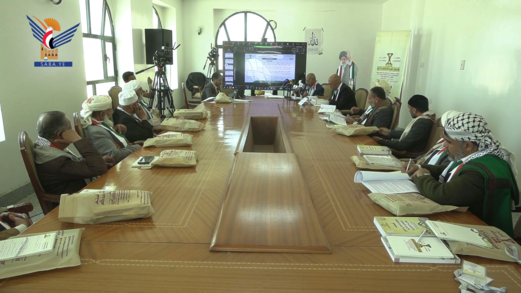 مؤتمر فلسطين الرابع بالعاصمة صنعاء يناقش في يومه الثالث 159 بحثاً في 18 جلسة