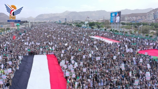 تحت شعار: 'لنصرة غزة.. بقوة الله هزمنا أمريكا وسنهزم إسرائيل'.. تحت شعار: 'لنصرة غزة.. بقوة الله هزمنا أمريكا وسنهزم إسرائيل'..