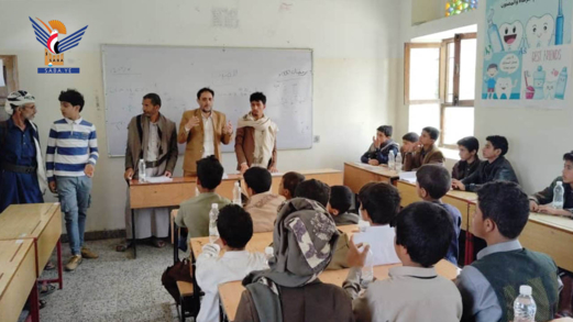 مهرجان لمواهب ومبدعي المدارس الصيفية بمديرية السبعين بأمانة العاصمة