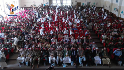 اختتام الدورات الصيفية في مديريتي المدينة وجبل المحويت