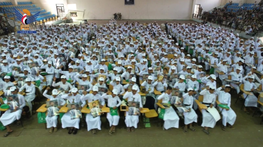 تكريم طلاب مدارس العلوم الشرعية وكلية البدر في محافظة حجة