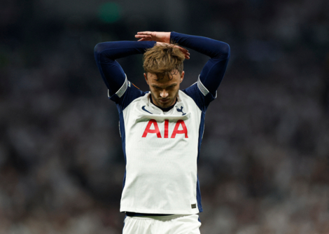 توتنهام الإنجليزي يعلن إصابة لاعبه جيمس ماديسون   توتنهام الإنجليزي يعلن إصابة لاعبه جيمس ماديسون