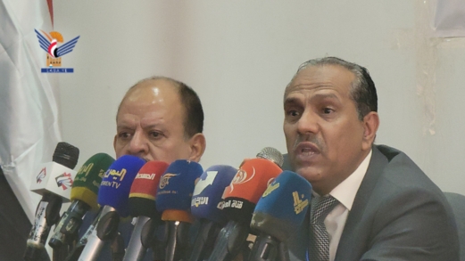 ندوة في جامعة صنعاء بعنوان " ثورة 21 سبتمبر.. عقد من الصمود في مواجهة العدوان والوصاية" ندوة في جامعة صنعاء بعنوان " ثورة 21 سبتمبر.. عقد من الصمود في مواجهة العدوان والوصاية"